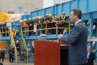 Mill-launch-2006